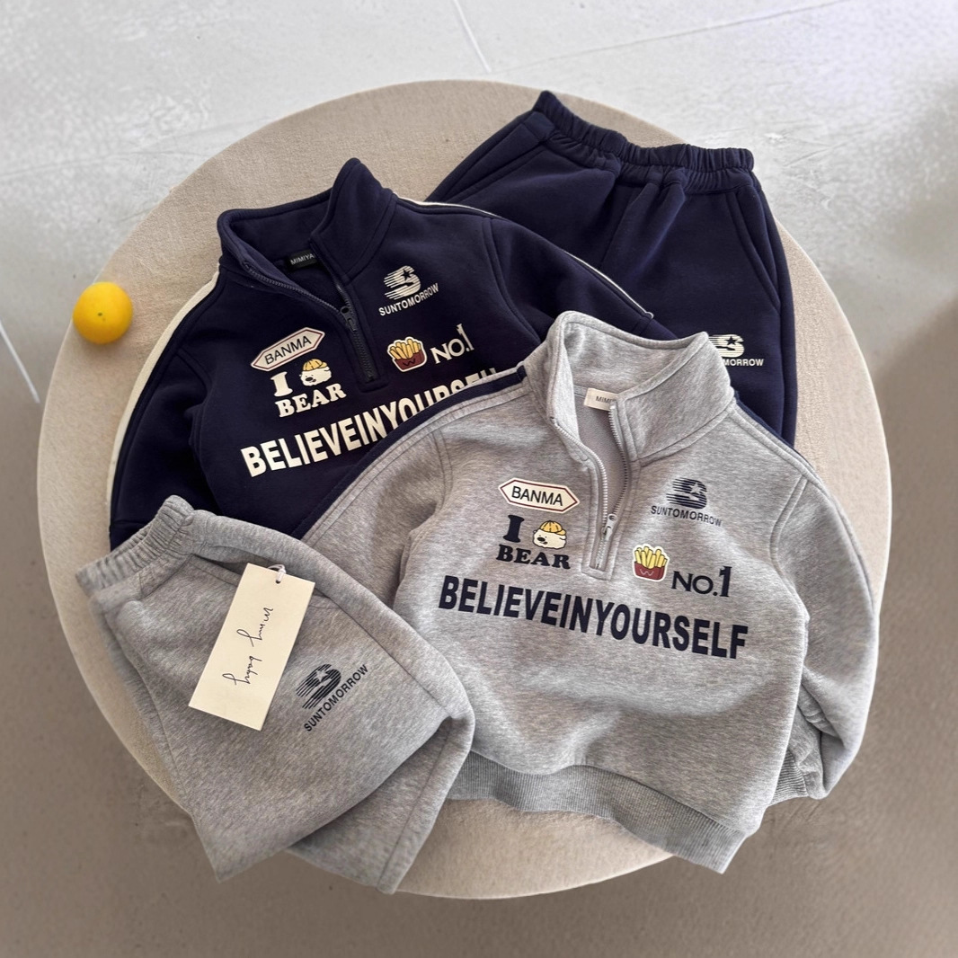 新款韩版童装男童潮牌刺绣卫衣裤套装大童加绒两件套