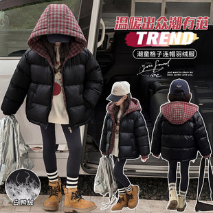 常规款日常收口袖常规仿皮料羽绒服