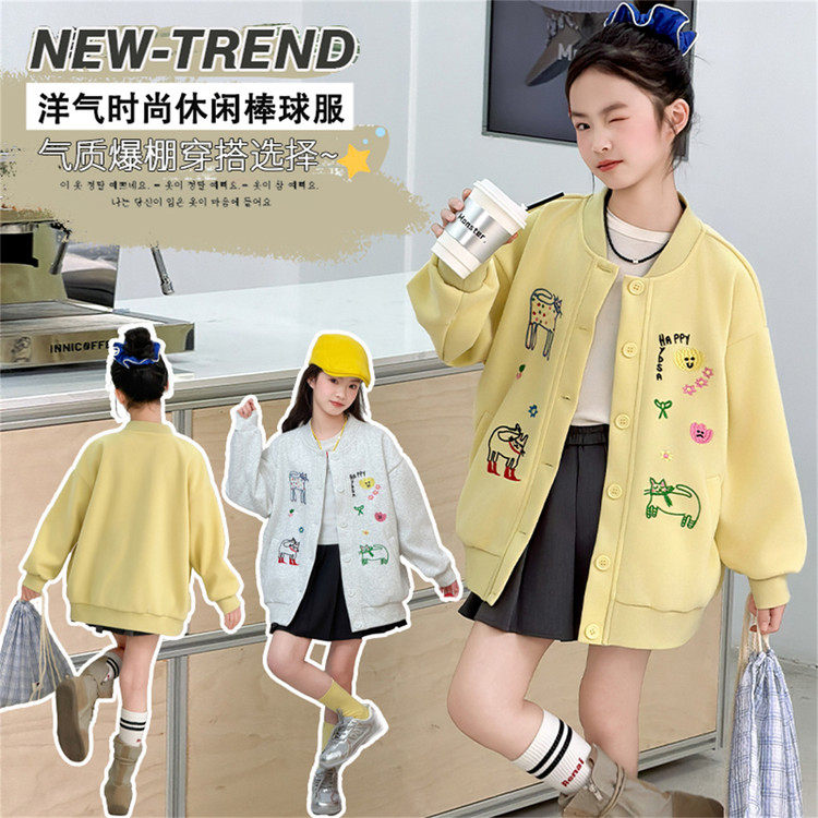 无常规棉单排口春秋普通外套,童装/婴儿装/亲子装,普通外套,淘宝优惠券,粉丝福利购,淘宝优惠卷