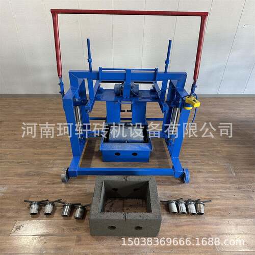 直推式移动水泥制砖机家用方便转场免烧砖机多样化模具小型砖机