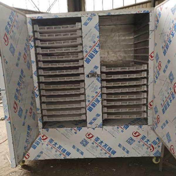 鑫烨鱼虾鱿鱼片丝热风烘干箱金丝菊茉莉花槐米金银花烘干机设备,工业油品/胶粘/化学/实验室用品,其他实验室设备,淘宝优惠券,粉丝福利购,淘宝优惠卷