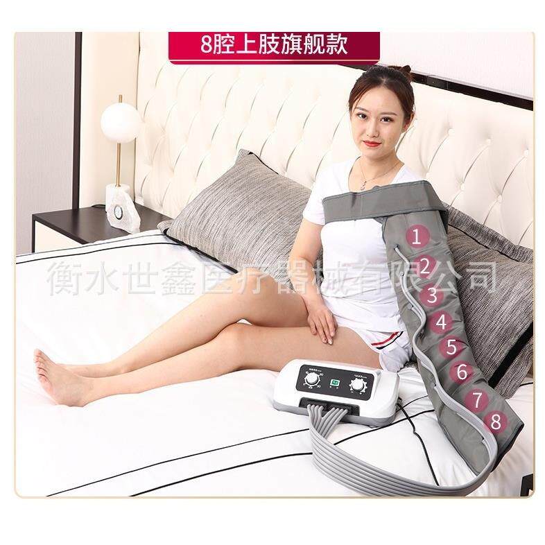 腔全面升康级八气动老人腿部按摩器气囊气波理疗4腔6腔家用复空按