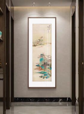 张大千装饰画国画彩墨油画山水画竖版新中式玄关挂画走廊过道装饰