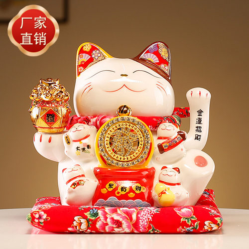 新店开业招财猫送贺礼电动手摇前台收银台大号发财猫陶瓷摆件礼物