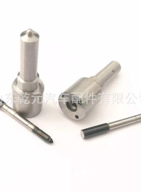 共轨喷油嘴  DLLA148P1809  电控喷油嘴 用于0445110345电喷
