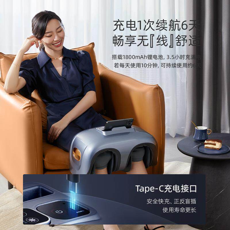 索隆膝腿摩部按摩足AM174-Y疗机全自动按摩器家用盖按器AM174-Y