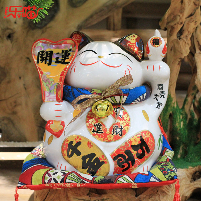 乐喵 9寸宝船锣鼓招财猫祝愿猫陶瓷工艺品 创意礼品 店铺开业摆件