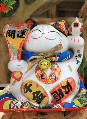 乐喵 9寸宝船锣鼓招财猫祝愿猫陶瓷工艺品 创意礼品 店铺开业摆件