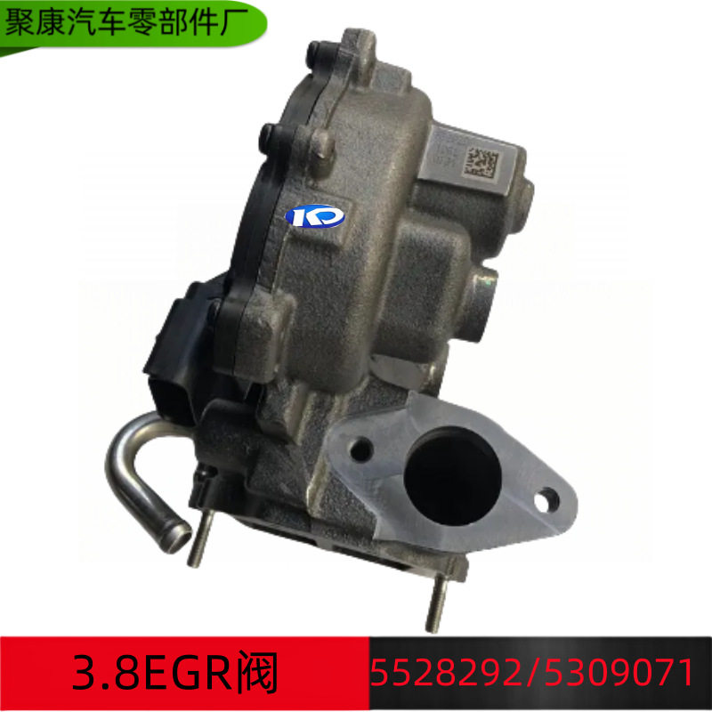 康明斯ISF3.8发动机EGR阀废气循环阀5309071/5528292