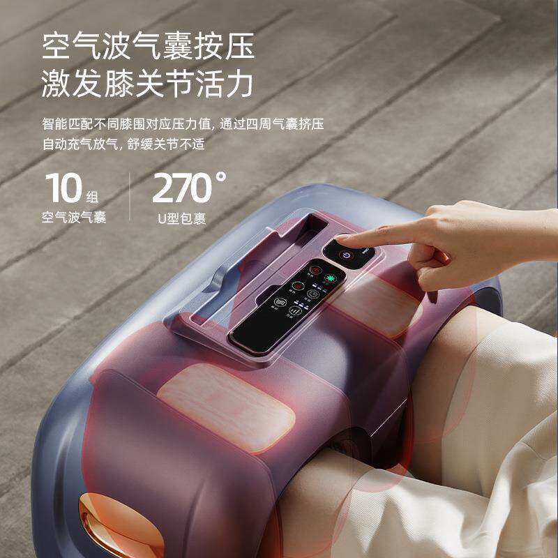 膝盖按摩足底6脚底足部家脚部按器脚捏脚仪AM174小腿足疗机G5用电
