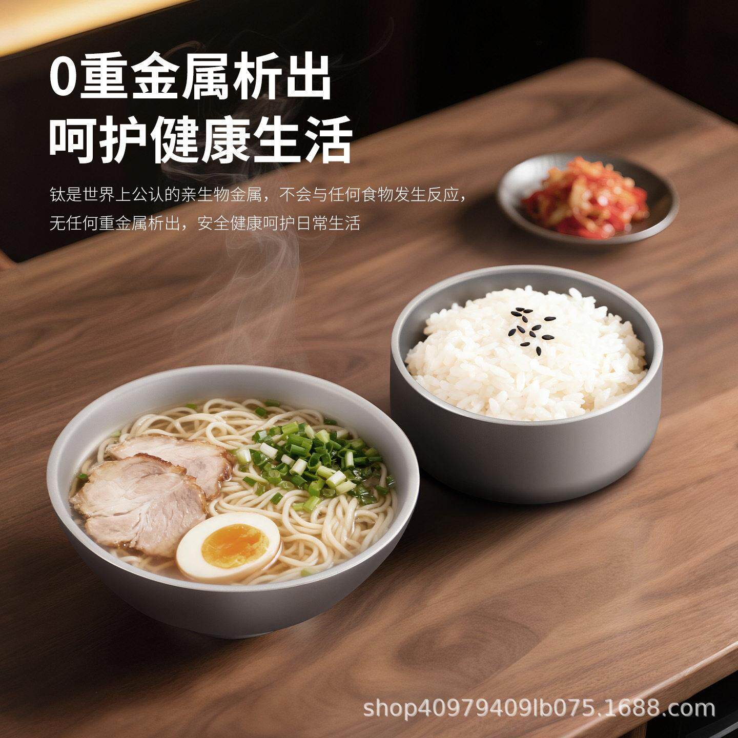 致钛双餐碗纯家用钛碗层简约吃饭碗H1582便携式精双层碗端餐具