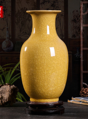 景德镇陶瓷器花瓶 仿古官窑裂纹玉片黄色赏瓶花瓶 中式工艺品摆件
