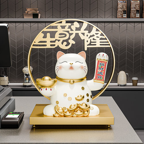 贝汉美新中式电动摇手招财猫前台摆件软装家居玄关客厅桌面装饰品