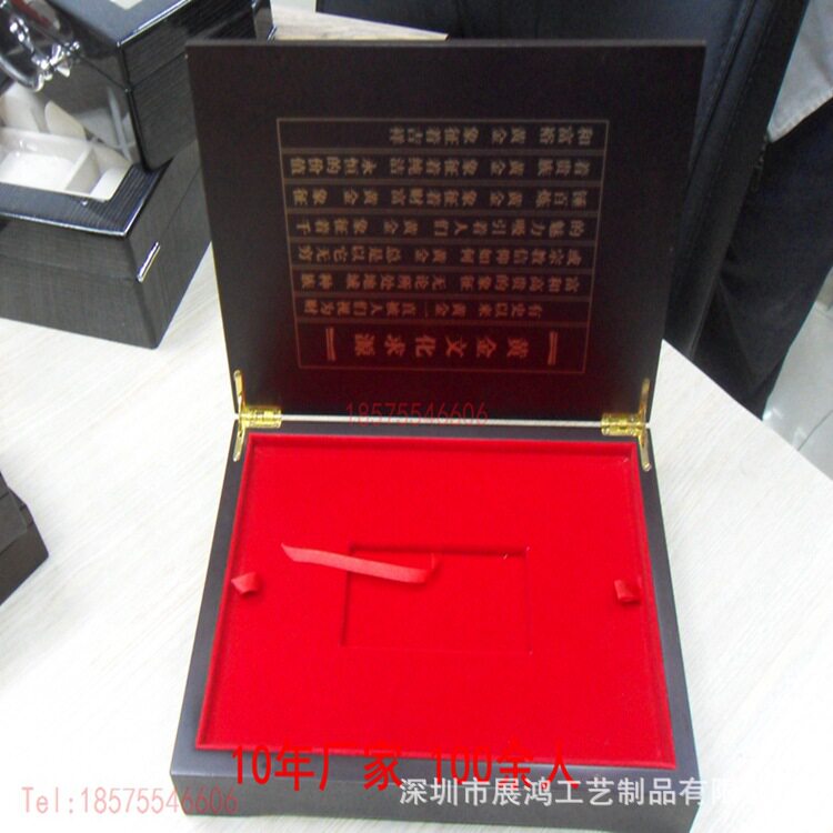 金砖木盒银砖木盒木制金银砖包装礼品盒收藏品饰品盒子