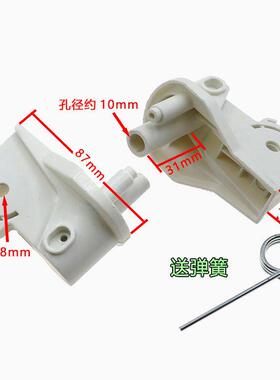 适用美d电6风WTC67003扇用配件厚度1.落地扇台扇脖摇头塑料弯连接