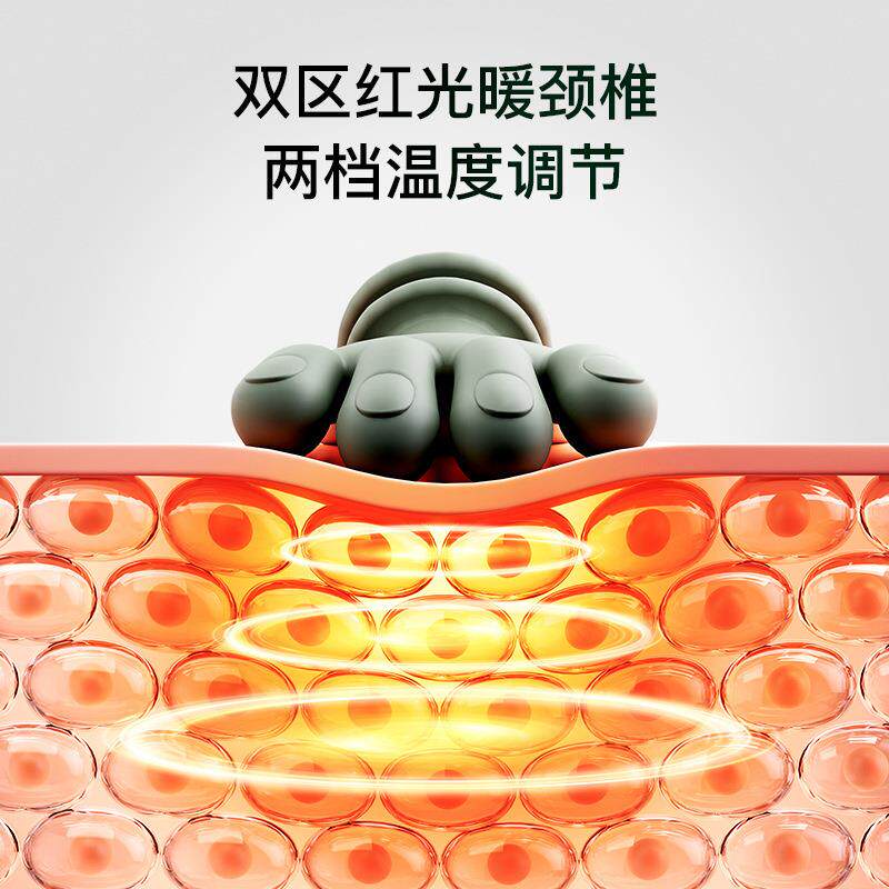 母节礼N7物象亲术N大师手肩颈按摩仪颈椎器按7摩斜方肌颈部按摩仪