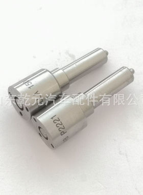共轨喷油嘴  DLLA150P2386  电控喷油嘴 用于0445120357