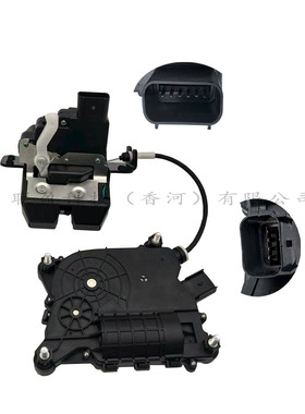 81800-S1100电动尾门中控锁适用现代Palisade 2020 81800S1100