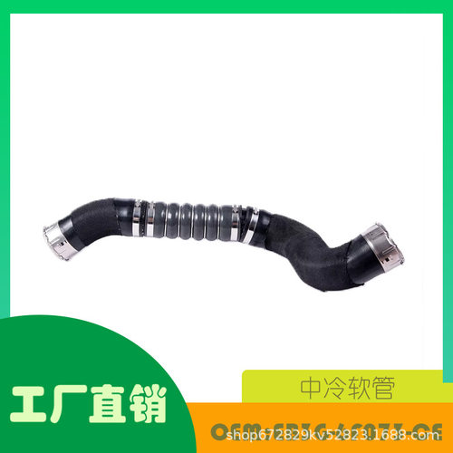 适用 福特 BRONCO 2.7L介入式空气管OE EB3G-6F073-CE