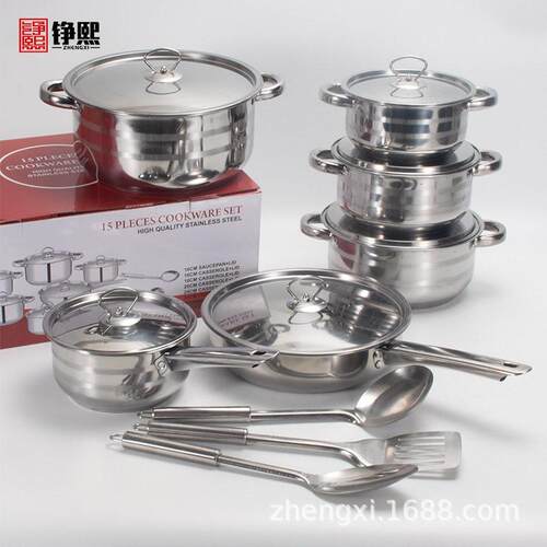 跨境不锈钢厨房锅具套装礼品多件套组15件套厨具烹饪炊具pots
