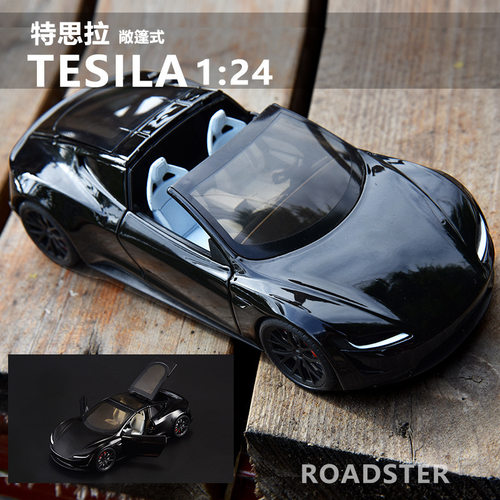 泡沫盒装 XLG仿真1:24毛豆R敞篷跑车太空版合金汽车模型收藏品