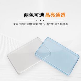 适用九号电动车N3NUI70C0/80C/85C仪表保壳CZ膜9/C80C护罩钢化改