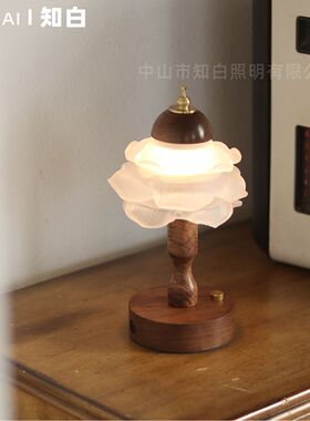 中古充电台灯北欧复古胡桃木礼物卧室床头客厅书房民宿酒吧小夜灯