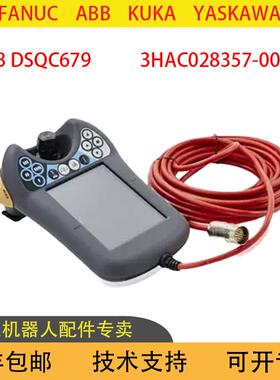ABB工业机器人示教器 DSQC679示教器 3HAC028357-001