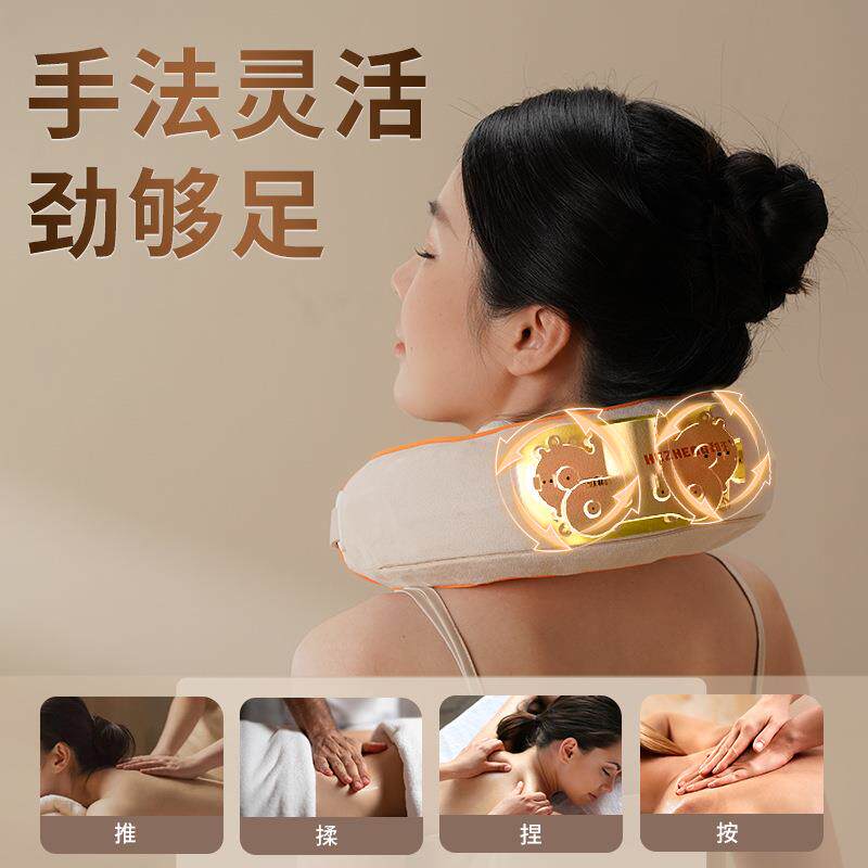 正仿人手揉捏和肩颈脖子按摩仪热敷充电式颈椎枕HZ-J2颈颈部摩椎