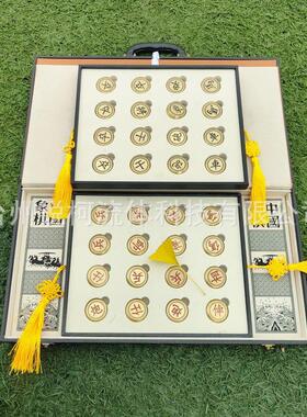 中国铜象棋套装实心铜工艺品摆件全套商务礼品送长辈铜雕