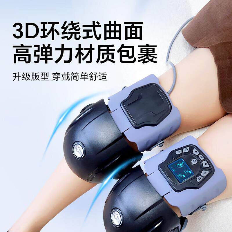 绅膝按摩盖热敷JKAH-1/S膝部关节疼仪痛按摩医器半月板老人双护膝