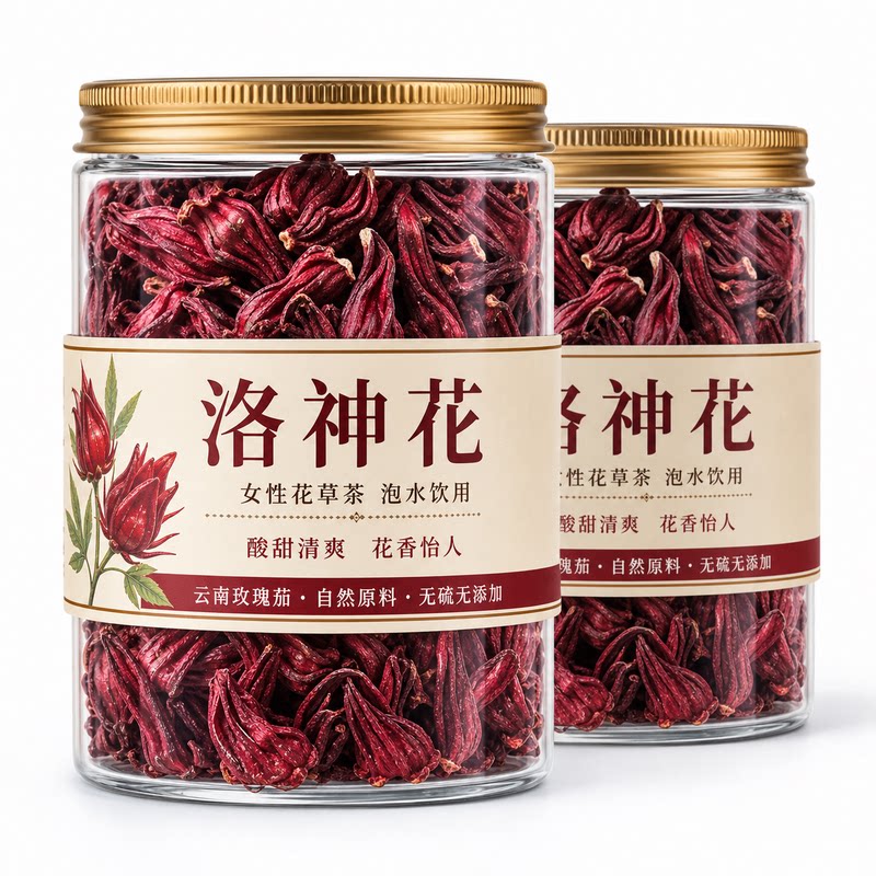 洛神花干玫瑰茄正品精选无硫新鲜果脯茶包花草茶女性泡水散装云南