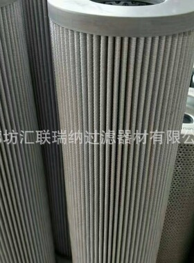 金鹰车维修滤芯 金鹰车全系列滤芯GE770051