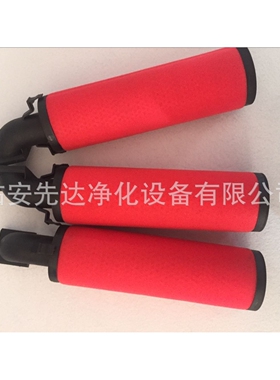 英格索兰iIngersoll Rand滤芯88344239