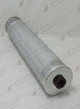 EH油站硅藻土滤芯30-150-207再装装置除酸滤芯LONQI FILTER
