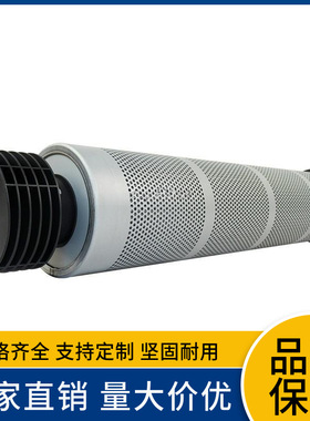 机械工业用新型条件更换不锈钢网液压油除杂滤芯5003660424