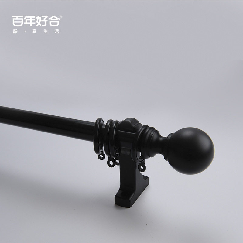 德裕窗帘杆罗马杆黑色单杆双杆北欧简约加厚窗帘轨道阳台静音滑轮