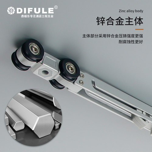 120kg双向缓冲木门吊轮 阻尼液压滑轮极窄厨房推拉门静音移门轨道
