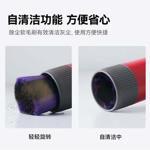 适配戴森吸尘器无痕软毛除尘刷V7/V8/10/11/15软毛刷无痕刷