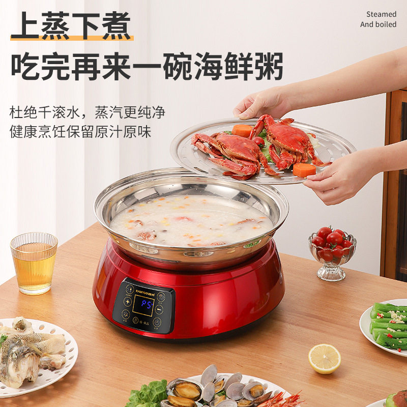 蒸汽海鲜锅蒸汽火锅多功能电蒸锅家商用家用蒸饭桑拿汽锅鸡餐厅