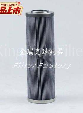 M5402MK 工业过滤滤芯 液压系统精密过滤元件