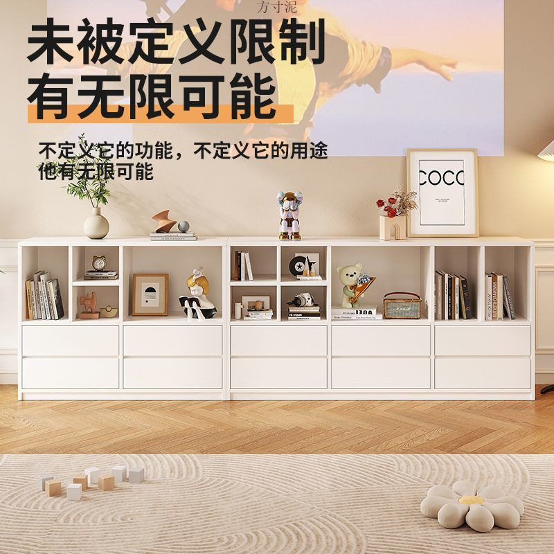 书柜书架置物柜落地多层收纳柜靠墙储物柜卧室斗柜自由组合展示柜