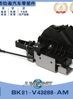 适用2014-2019福特全顺BK21-V43288-AM尾门锁行李箱锁汽车中控锁