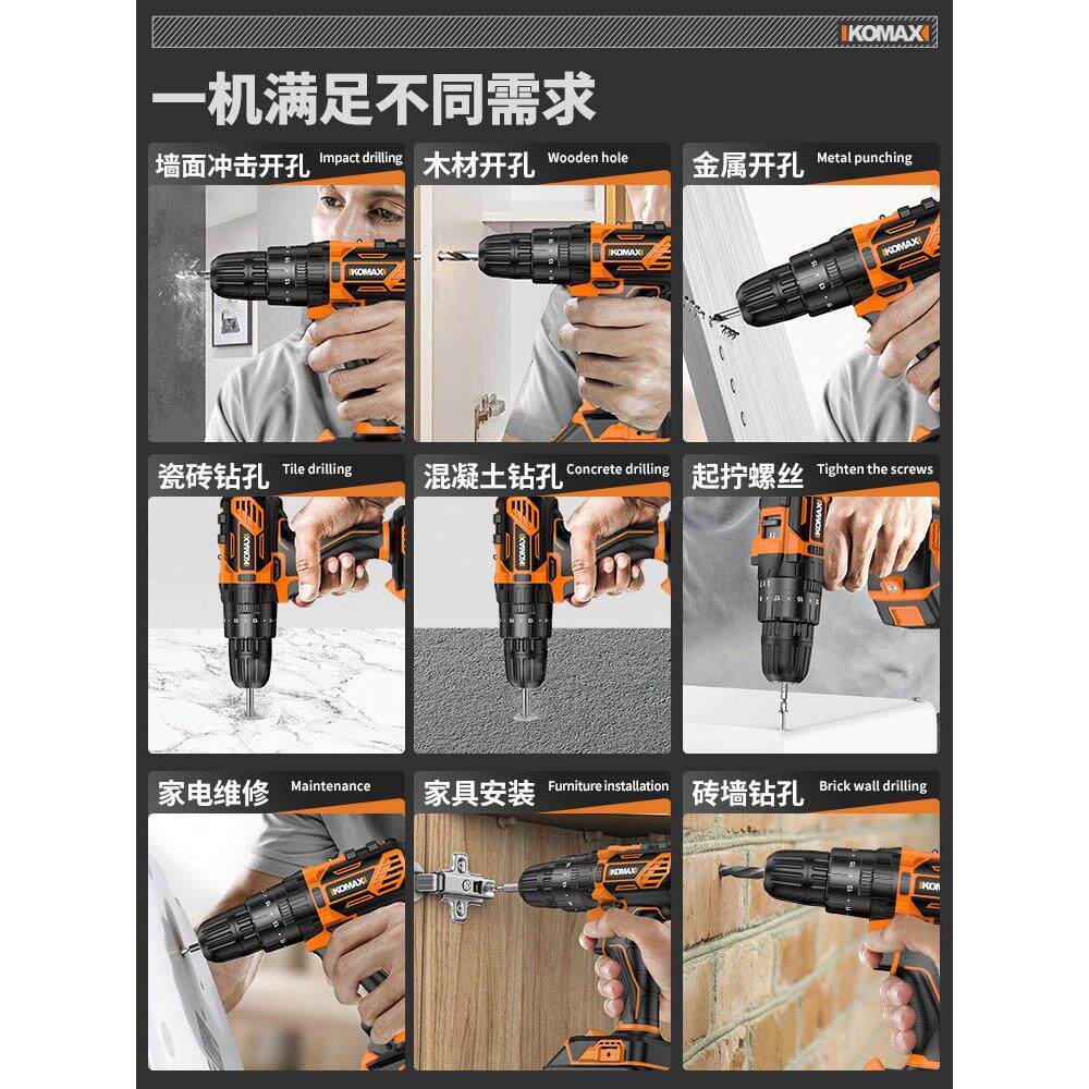 工套家用工具箱多功能五金维修大全家电庭工全套组合车具载无品牌