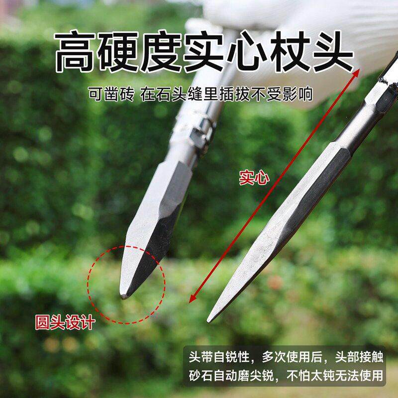 硬土松10142954土冰花盆挖土破挖野菜手杖登锥山种杖菜园艺工具铁