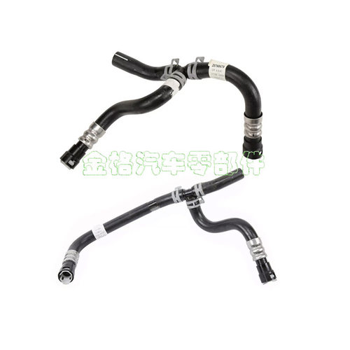 适用别克ENCLAVE 3.6L-V6加热器软管 OE 20765678