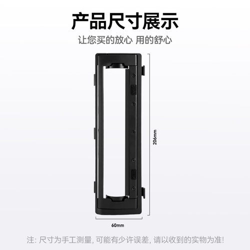适用于小米米家扫地机器人配件5C/OV42CN滚刷盖板主刷罩
