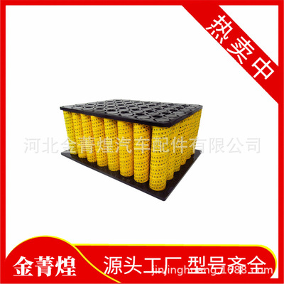 P142807发动机组空气滤清器PA1784 A327C PC151 AF1460  AF2192