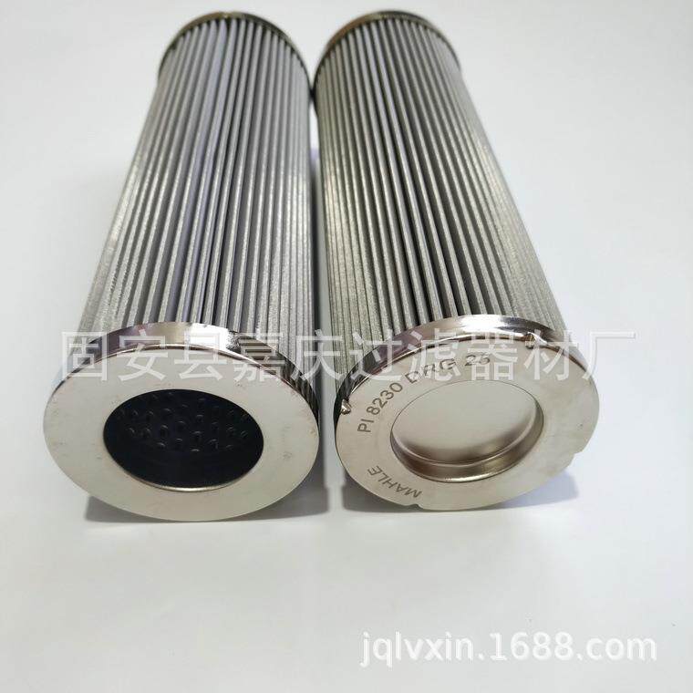 PI1005MIPI1压00C5MI52电机厂嘉庆高过滤器滤芯