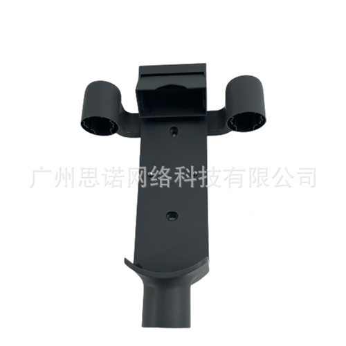 追觅T20/T20pro /V12 PLUS吸尘器配件 充电二合一挂架